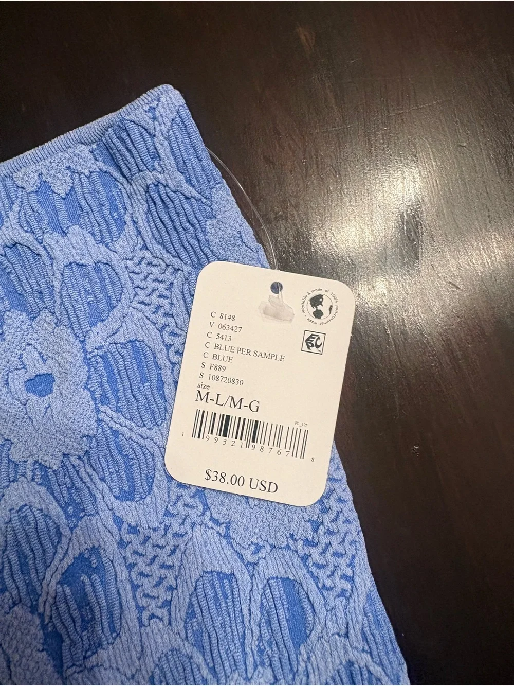 Intimately Free People Blue Floral Textured Seamless Bodycon Skirt — M/L — NWT —